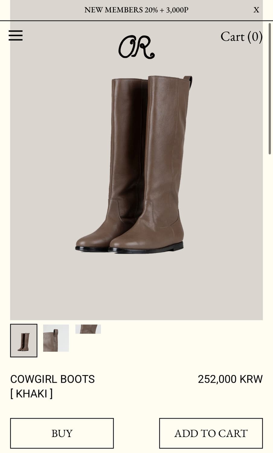 아우로 ouro 소가죽 카우걸 롱부츠 235 상품이미지1