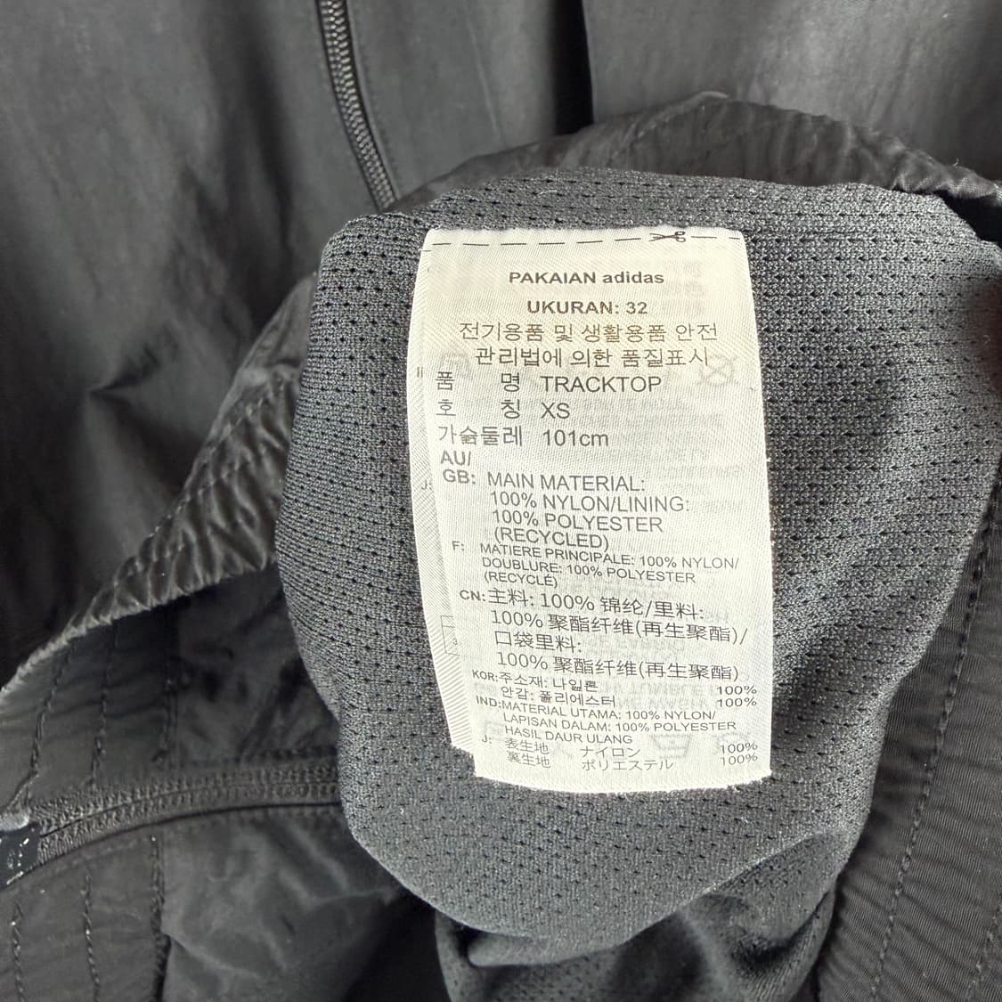 XS) 아디다스 파이어버드 3D 우븐 자켓 블랙 상품이미지5