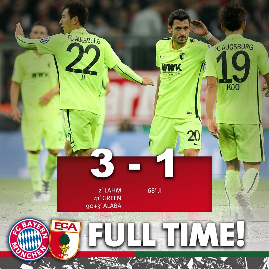 아우크스부르크 16-17 지동원 유니폼 상품이미지3