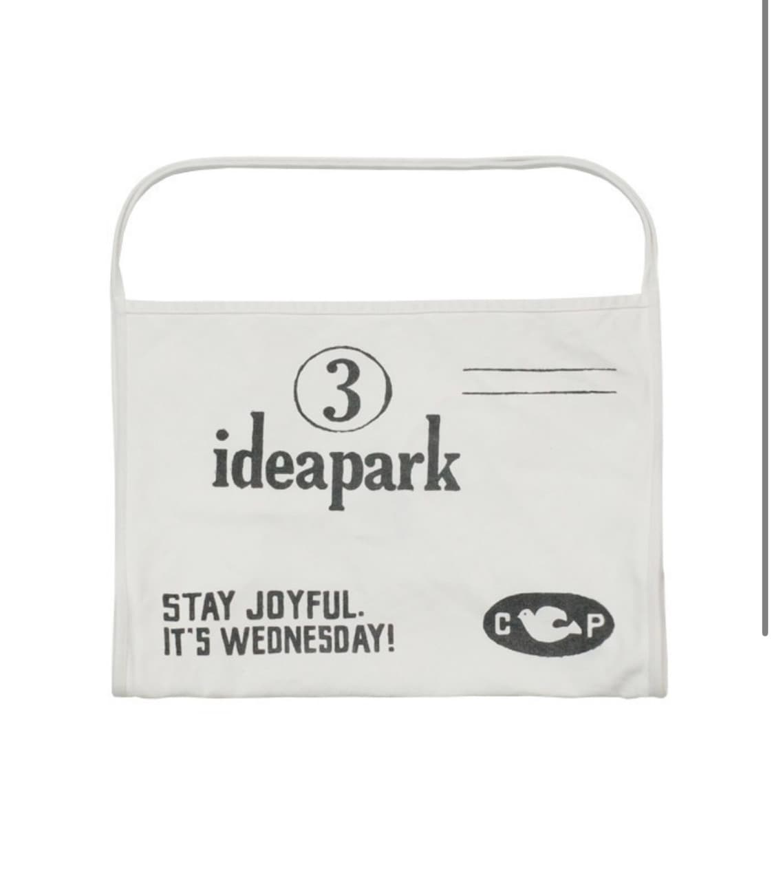 컬렉트피시스 메일백 새상품 상품이미지1