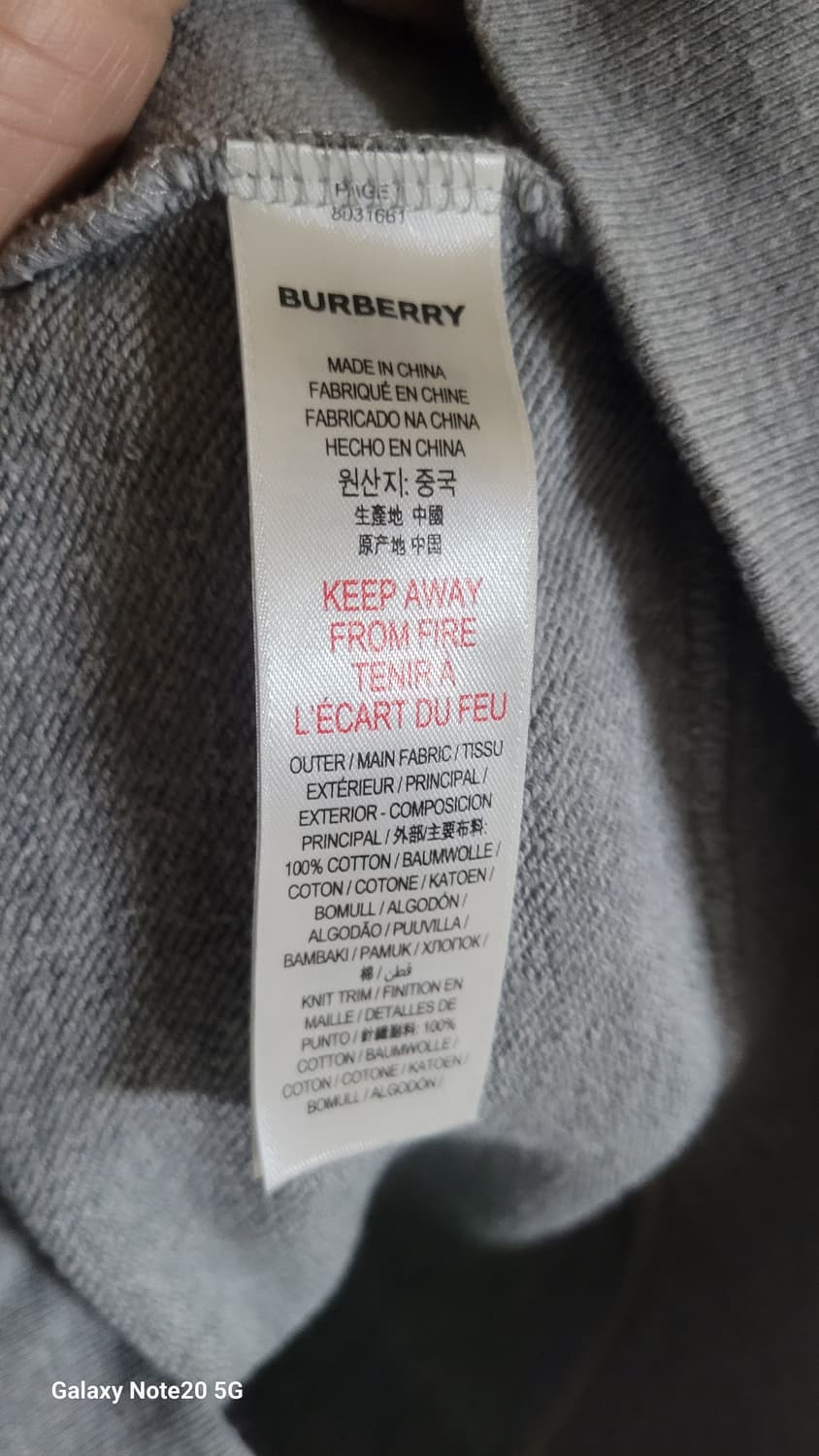 버버리 후드 상품이미지5
