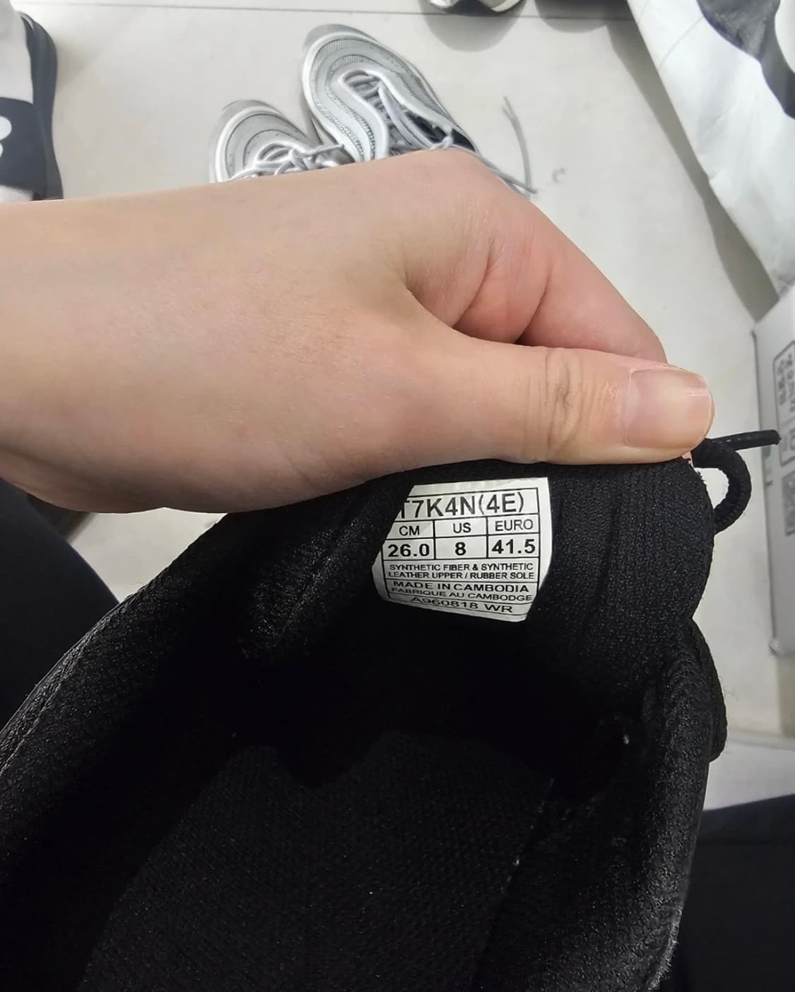 아식스 조그 100t 260 상품이미지3