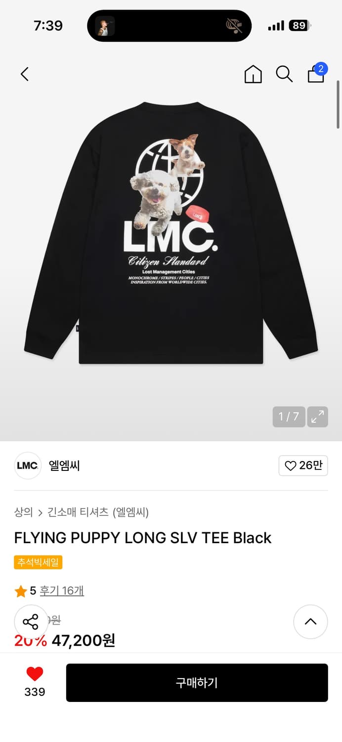 LMC롱슬리브 L(강아지프린팅) 상품이미지1