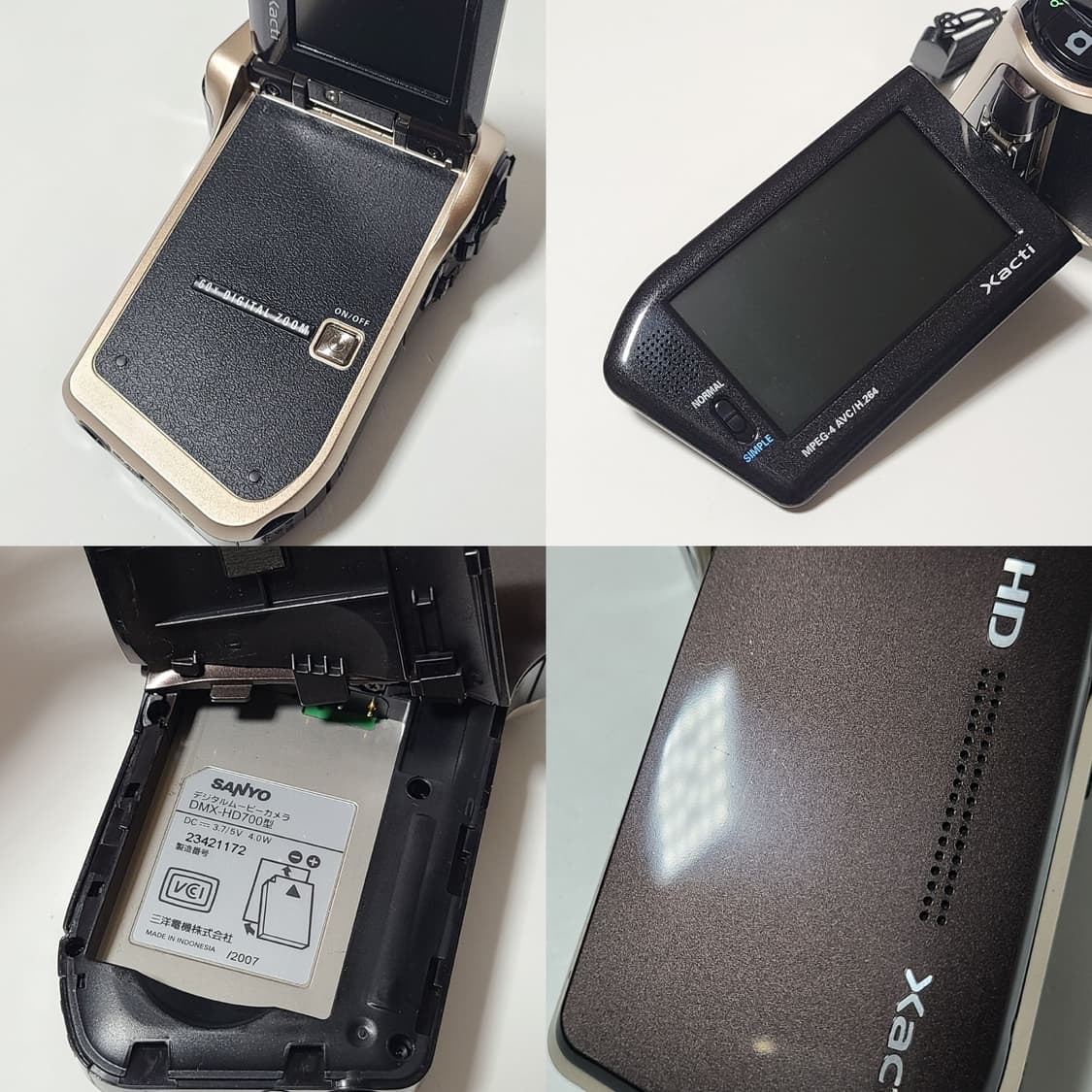 산요 작티 DMX-HD700 빈티지 캠코더 디카 상품이미지8