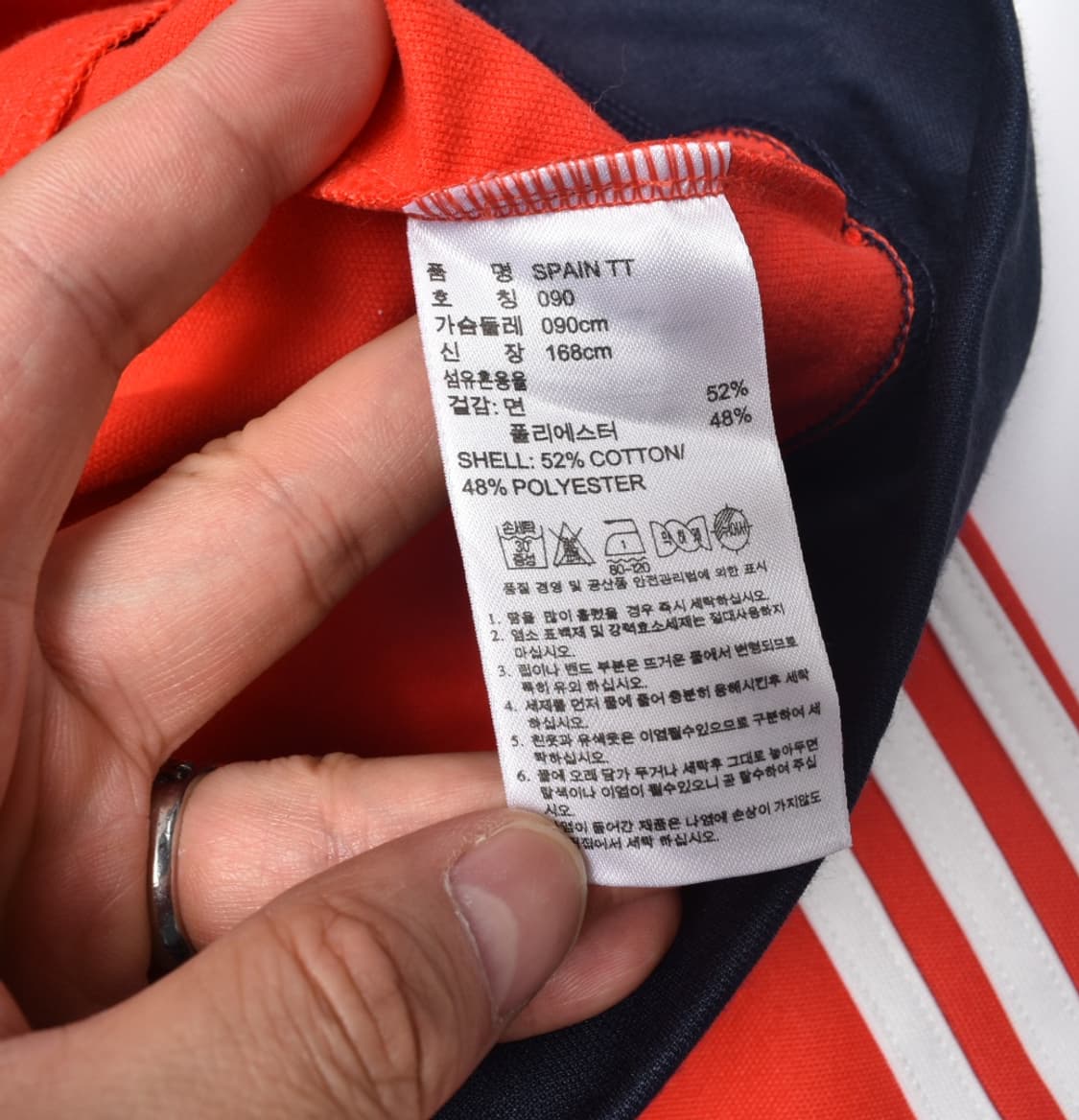 아디다스 스페인 유로파 하이넥 트랙탑 집업 90 M25060421 상품이미지5