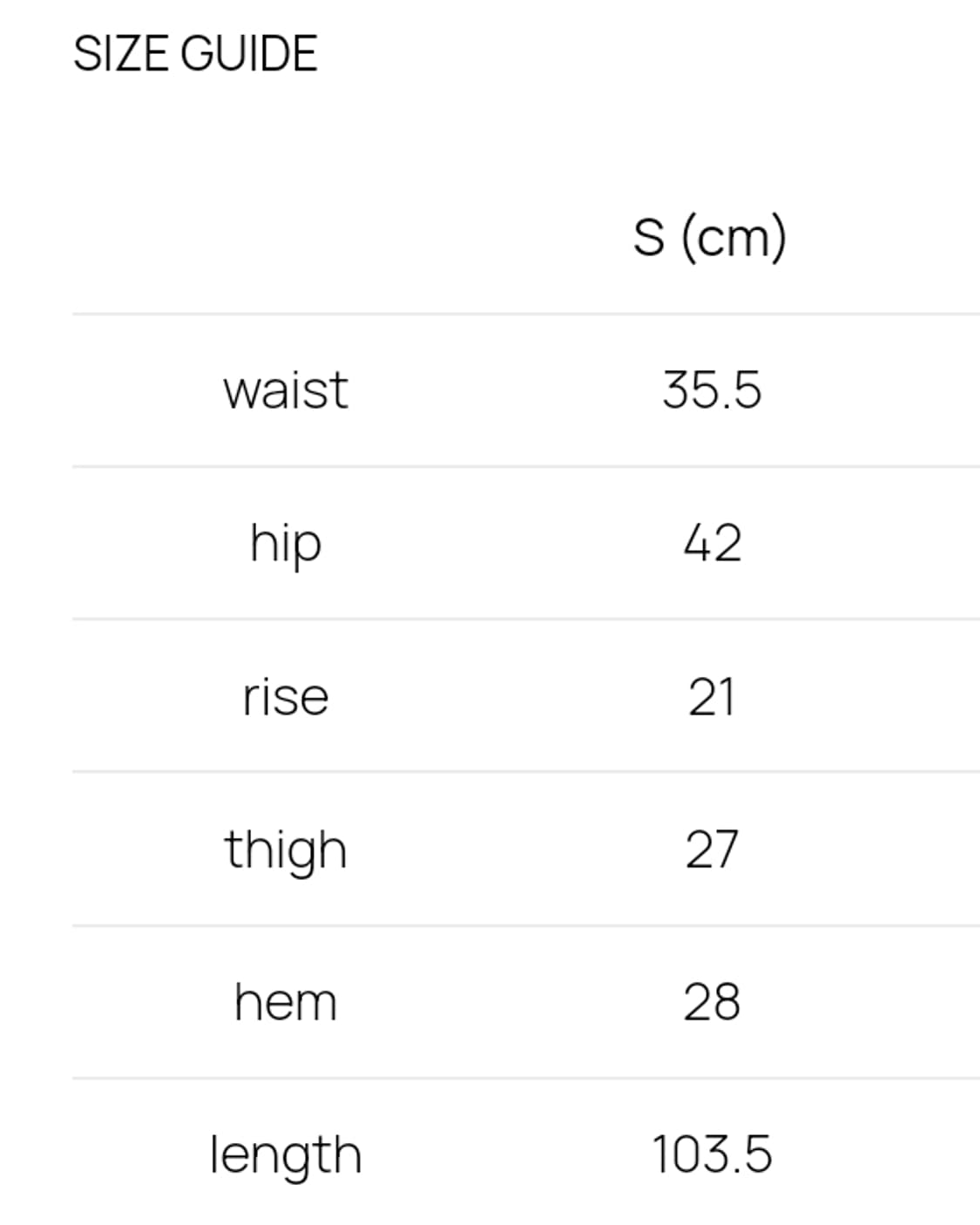 글로니 레이지 선데이 팬츠 스트로베리 상품이미지3