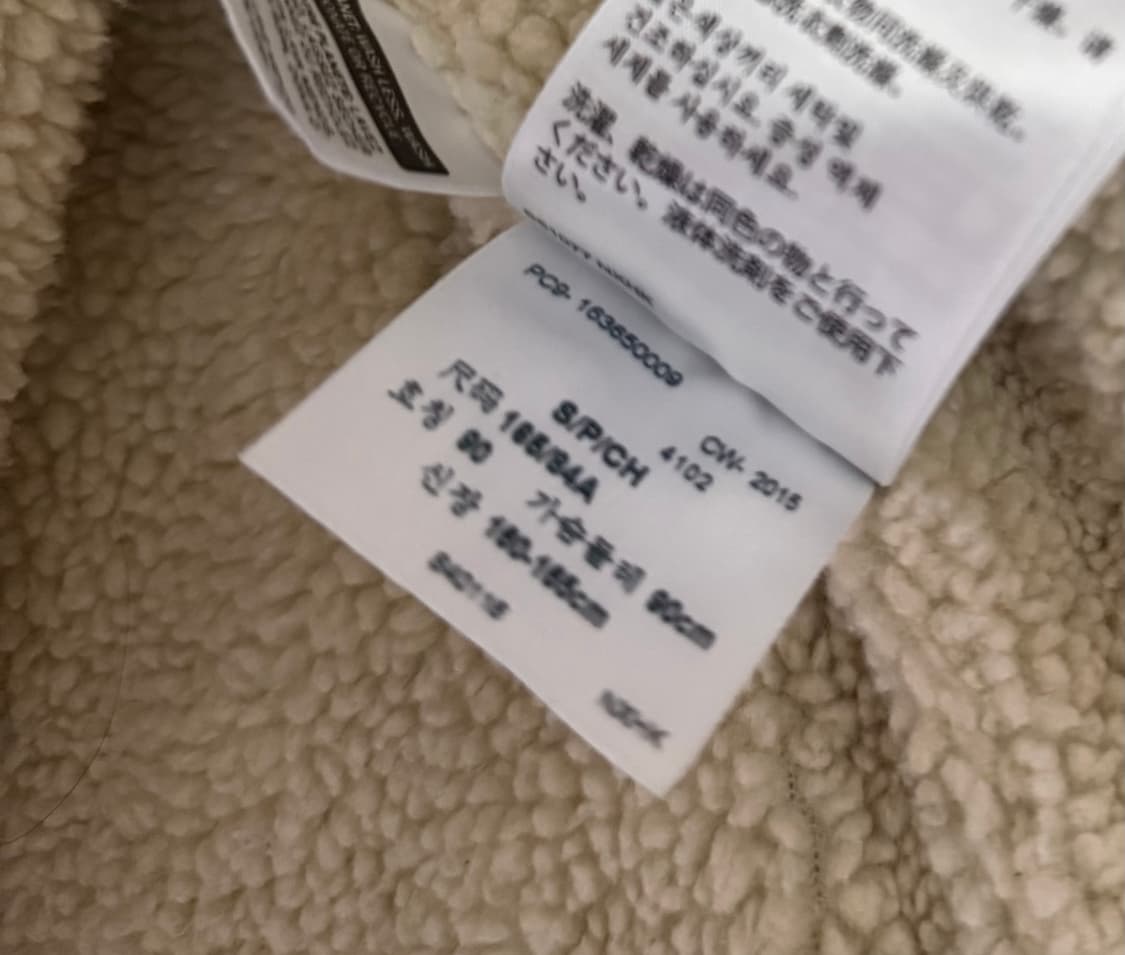 리바이스 양털 청자켓 상품이미지3