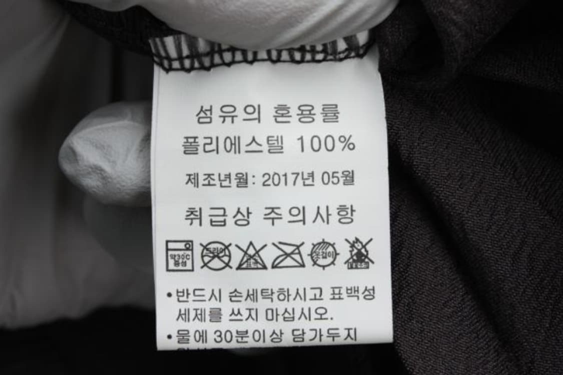 스커트 상품이미지6