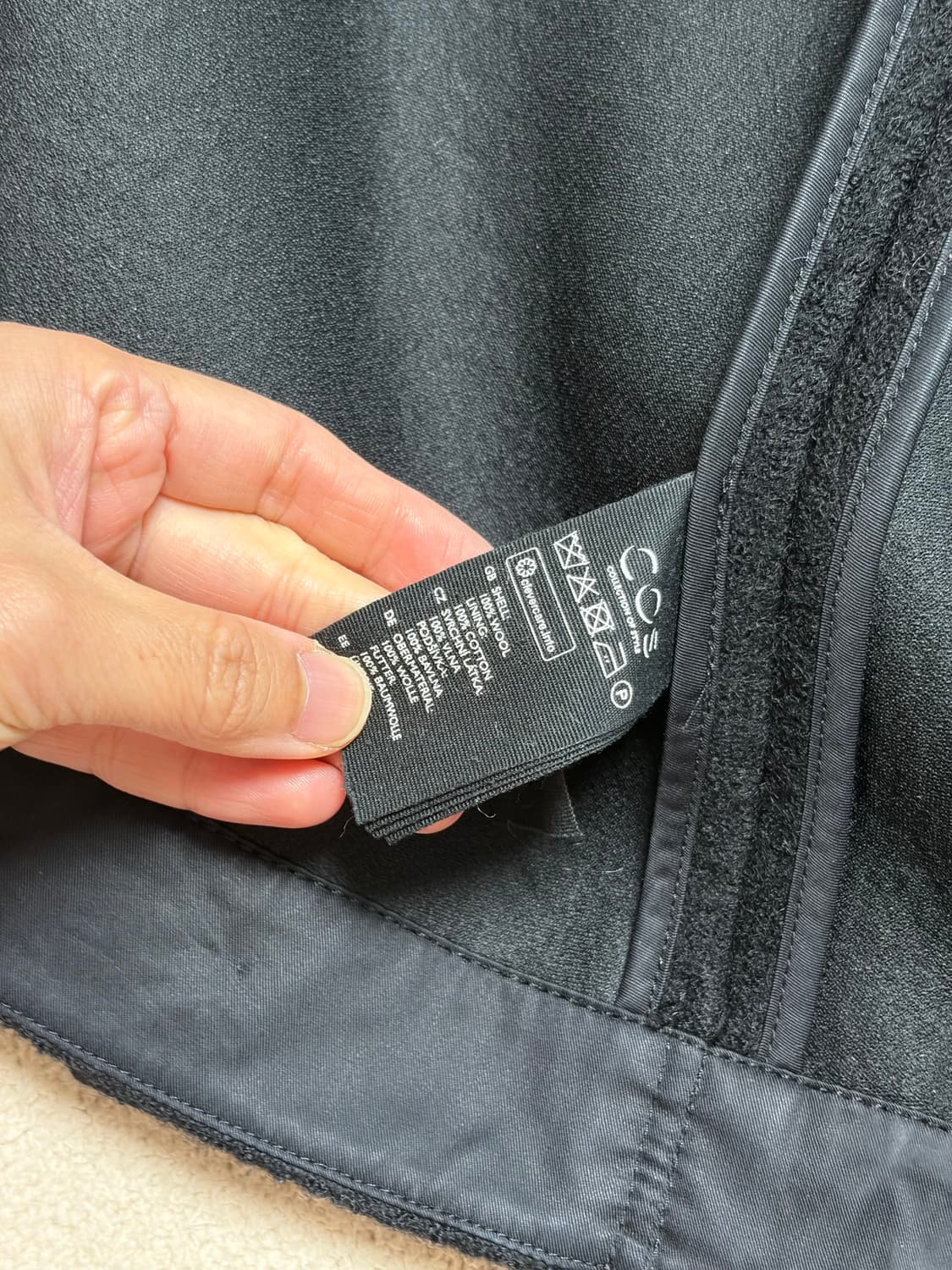 COS 블랙 모 자켓 EUR 34 상품이미지3