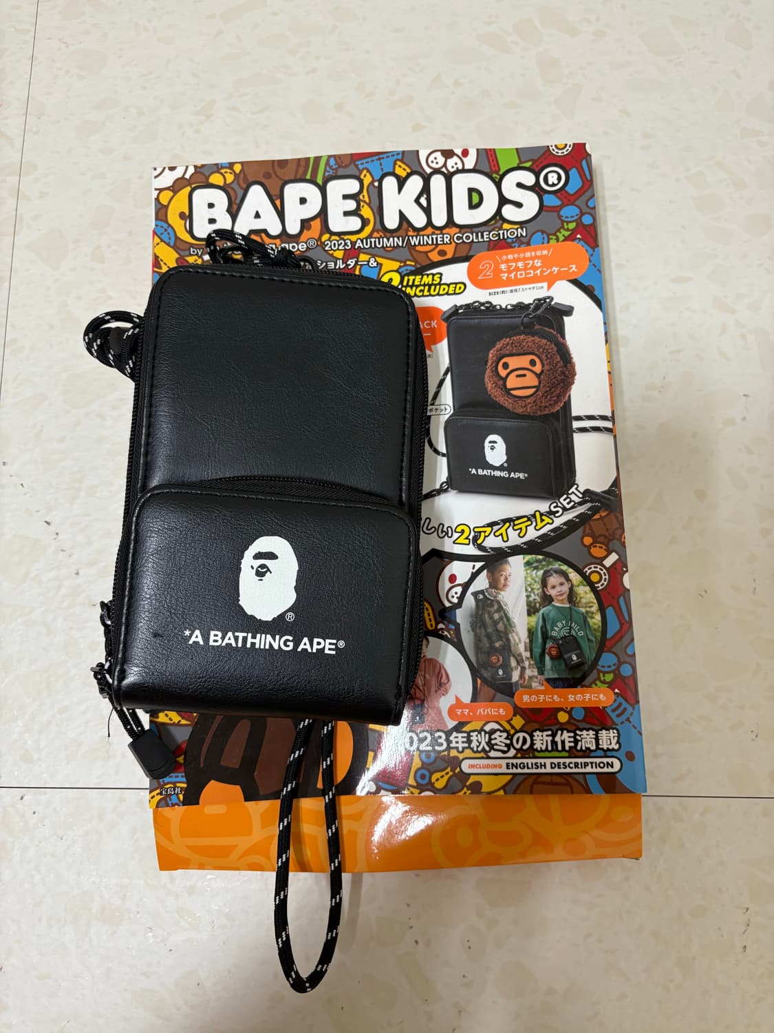 베이프 잡지 부록 가방 상품이미지2