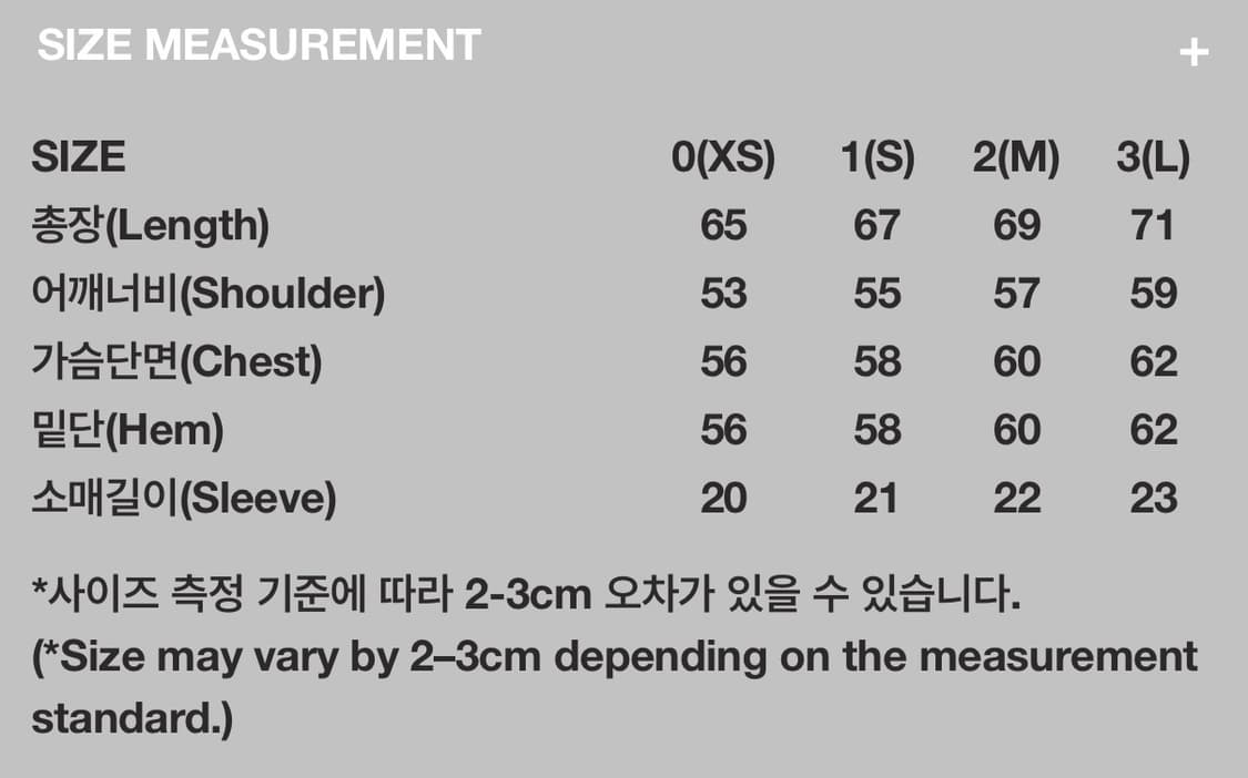 999휴머니티 gongzone half tee melange grey 상품이미지2
