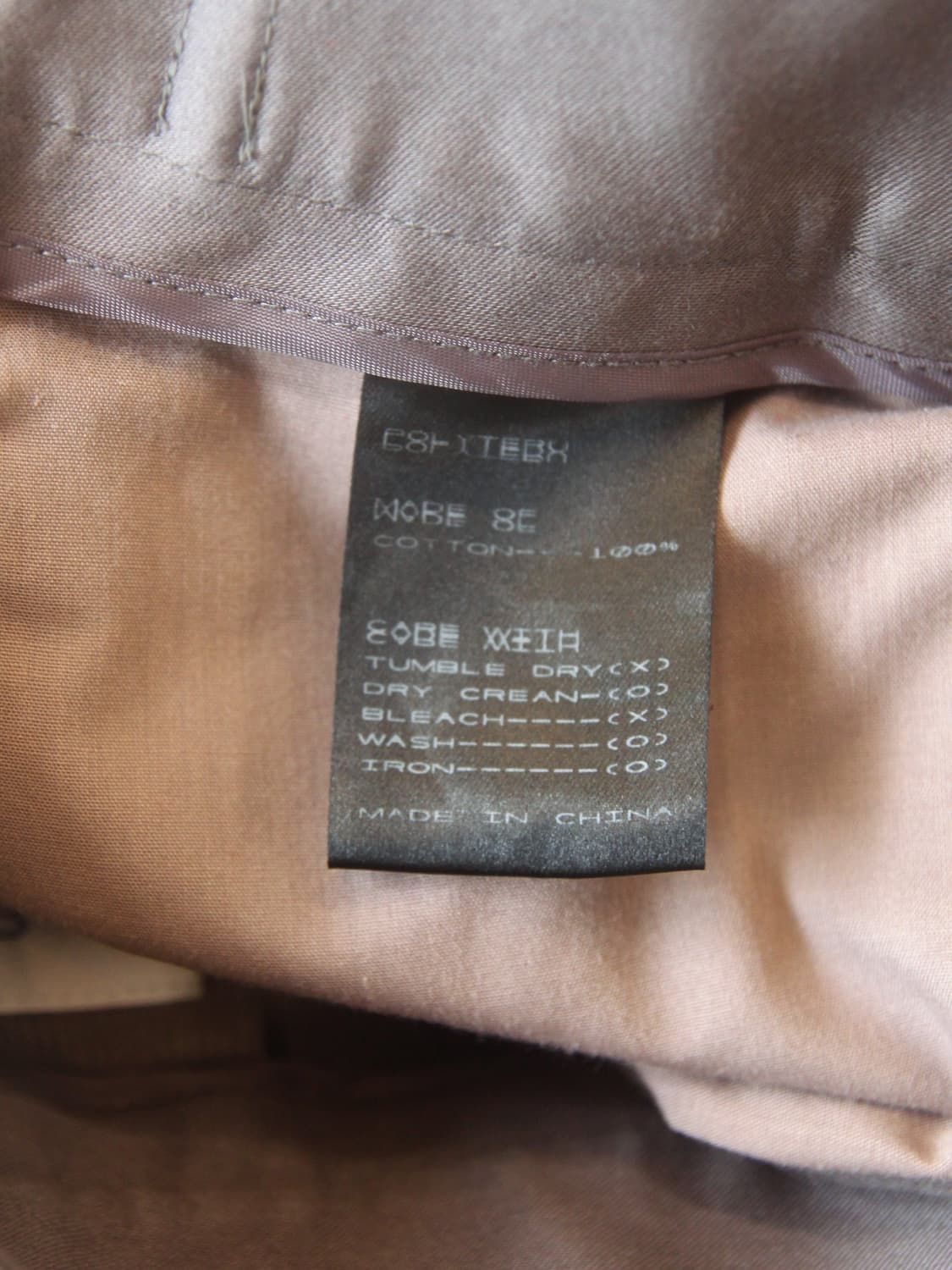 폴리테루 하나비 팬츠 퍼플 그레이 상품이미지10