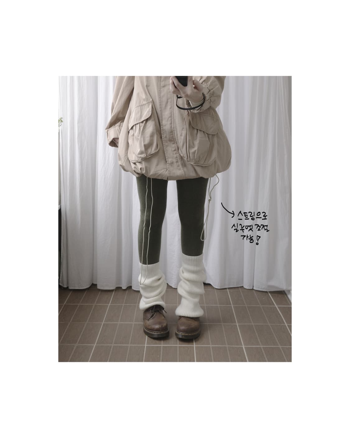 Beige ballon jacket 상품이미지3