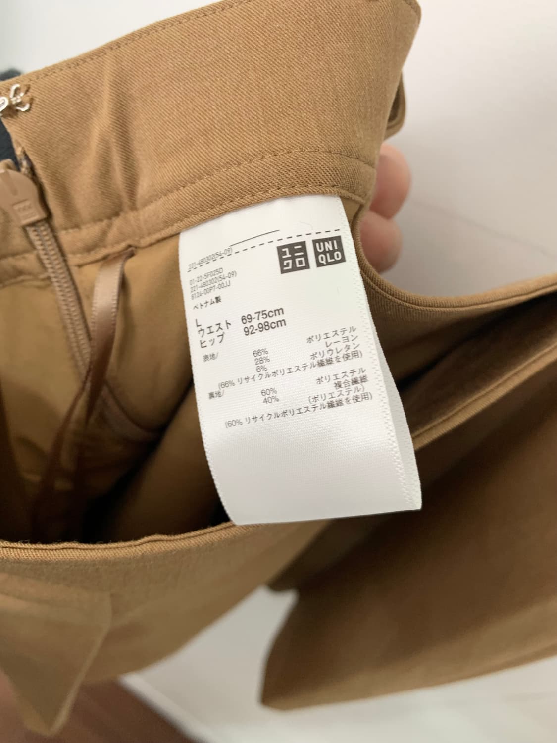 ꒰ঌ 라떼갸루 🧸 케이프 세트 ໒꒱ 상품이미지9