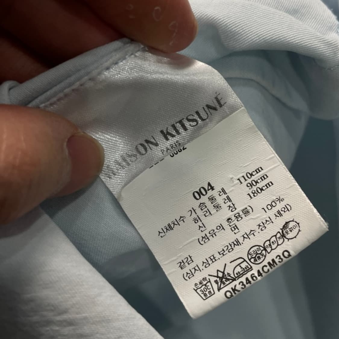 105 메종키츠네 드레스드 릴렉스 셔츠  상품이미지5