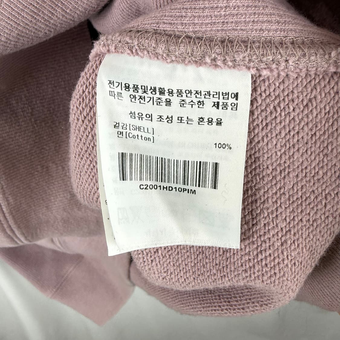 M) 커버낫 어센틱 로고 후드 티 상품이미지5