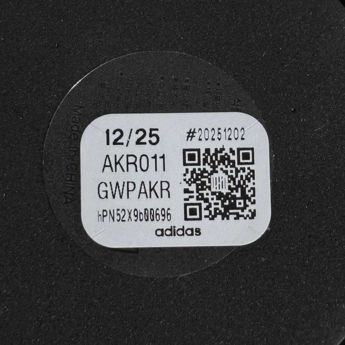 [새상품]아디다스 텀블러 머그컵 (스탠리, 스타벅스) 상품이미지3