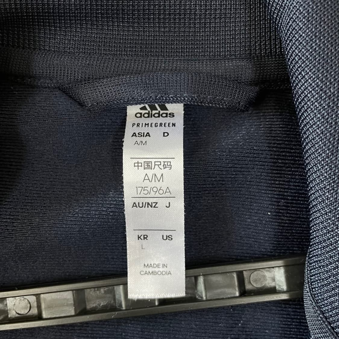 L 아디다스 네이비 트랙탑 삼선 져지 100 상품이미지4