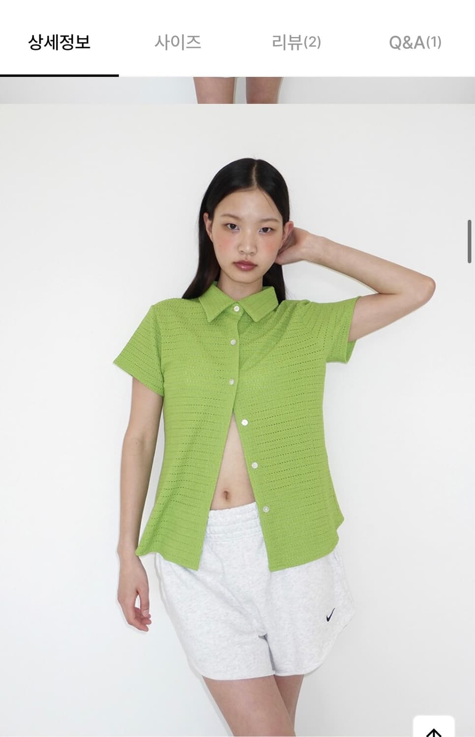 포니테일 셔츠 올리브그린  상품이미지1