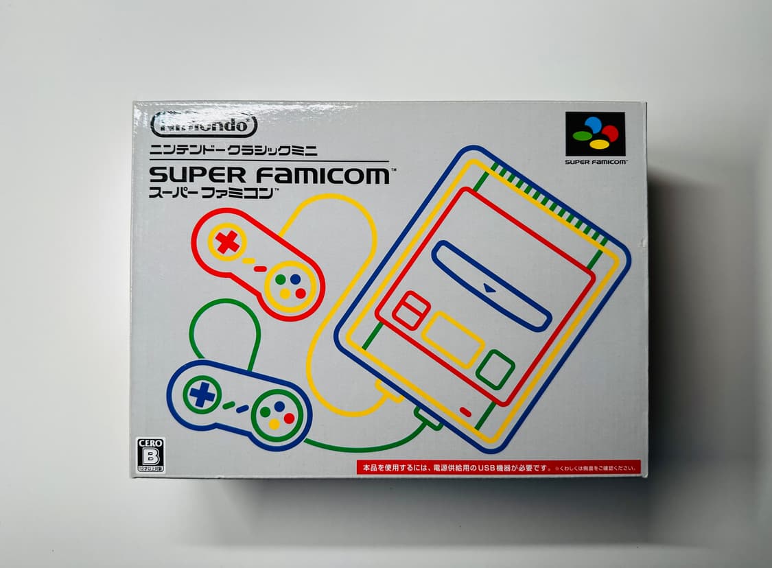 닌텐도 SFC Mini 슈퍼패미컴 미니 미개봉품 판매 (DS, GBA) 상품이미지1