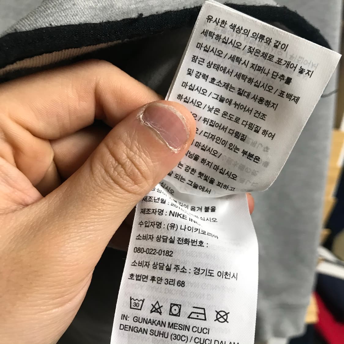 나이키 테크팩 후드집업 상품이미지7