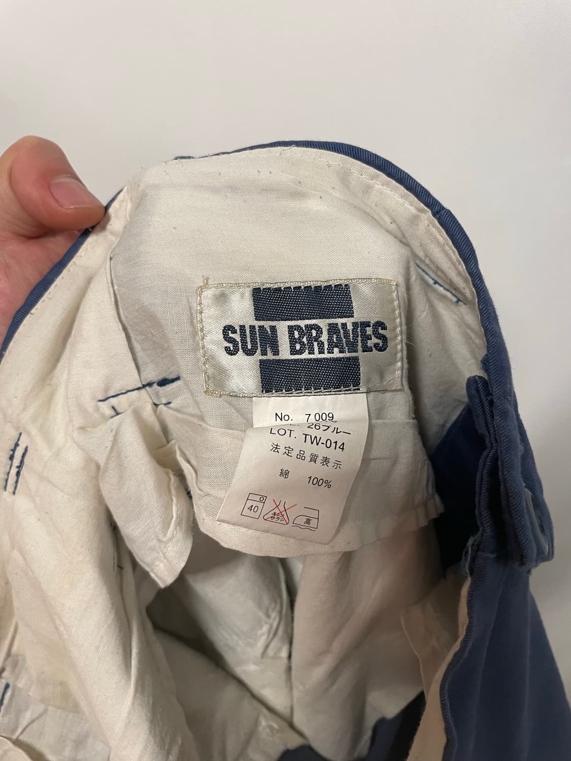 90s SUN BRAVES 일본 빈티지 페인팅 커스텀 프랜치 워크 팬츠 상품이미지6
