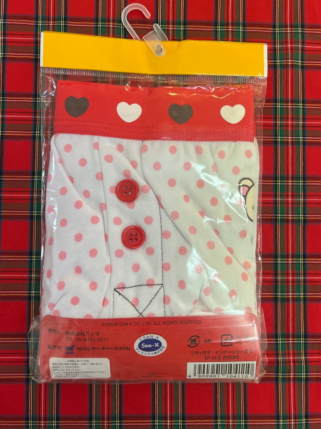 2009 리락쿠마 걸스 팬티 상품이미지6