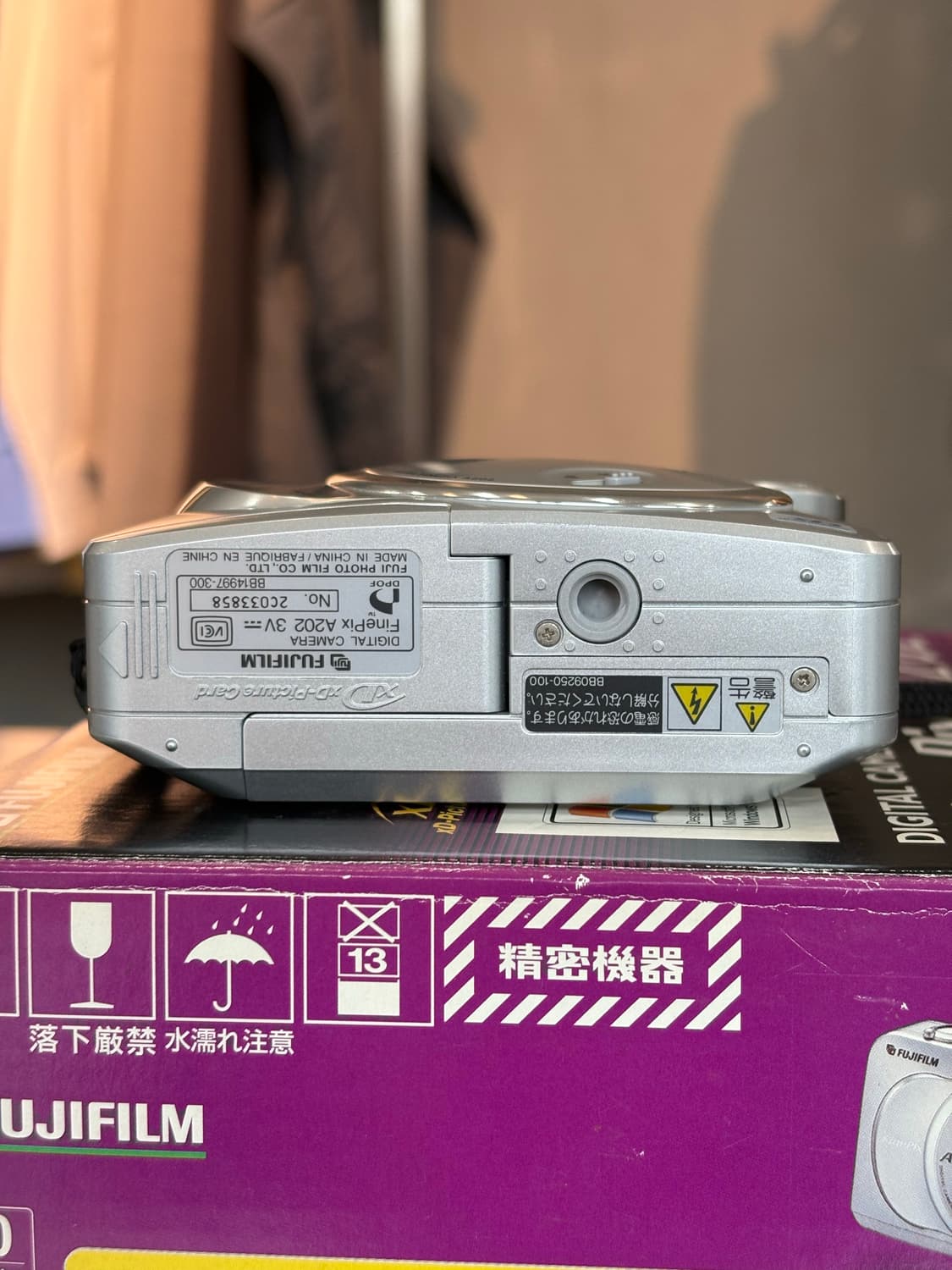 스미카케이블/풀박/xd카드256mb)후지필름 파인픽스 A202 빈티지디카 상품이미지6