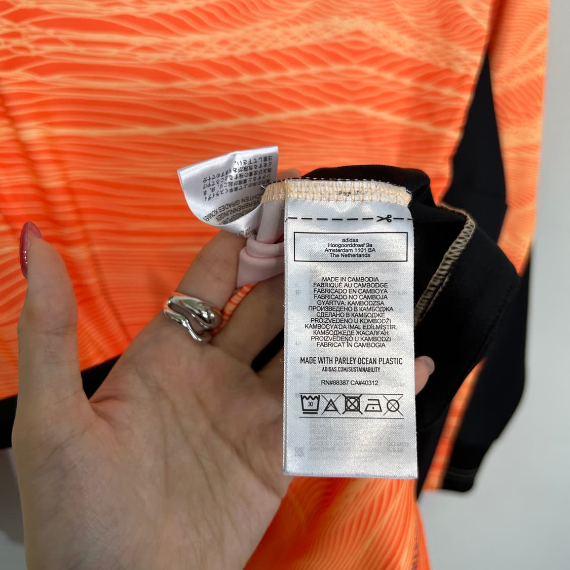 아디다스 바이에른 뮌헨 21-22 GK 유니폼 상품이미지4