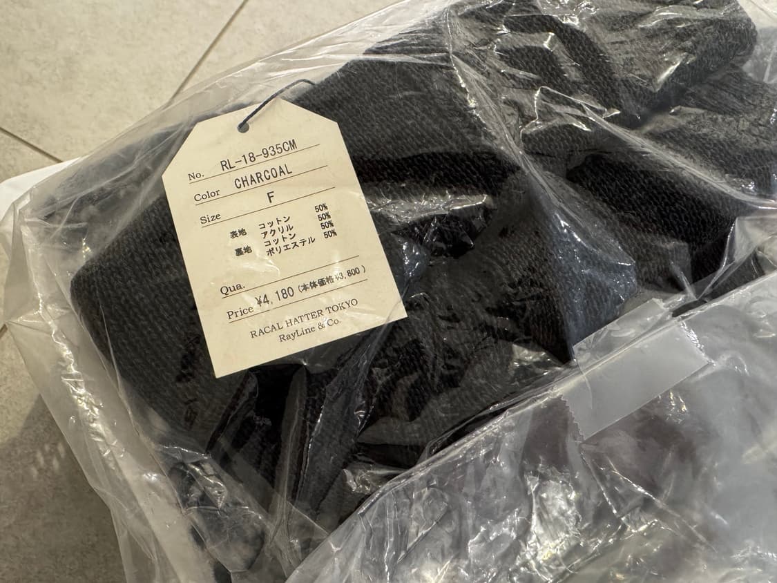 라칼 비니 새 상품 챠콜 상품이미지1