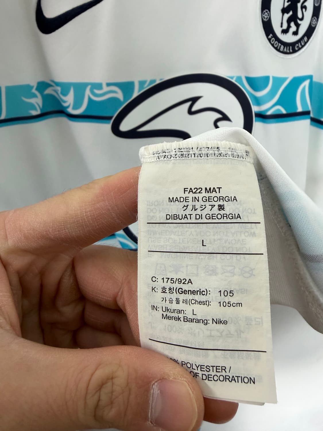 첼시 첼시유니폼 축구유니폼 첼시져지 첼시트랙탑 상품이미지3