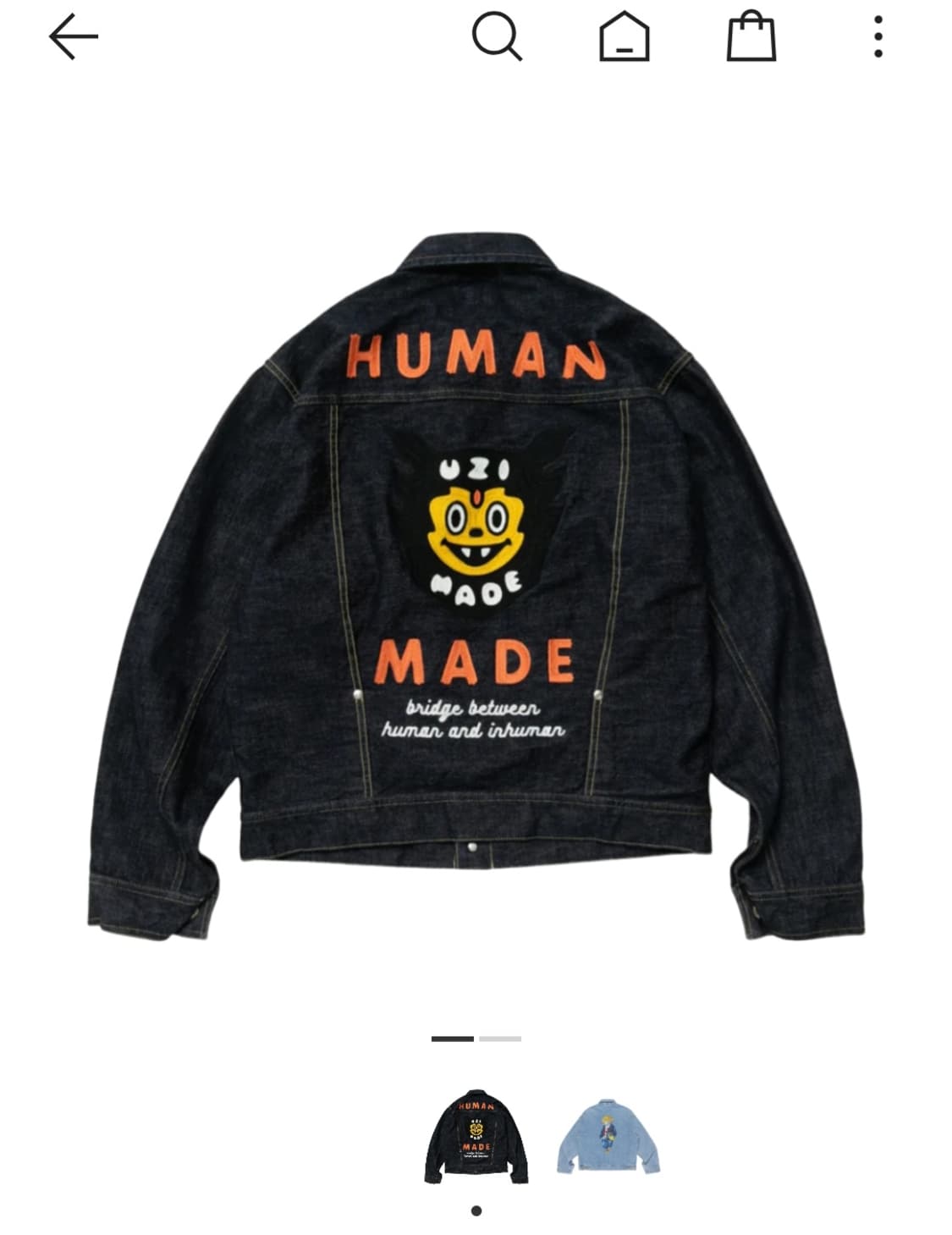 휴먼메이드 릴우지 청자켓 상품이미지1