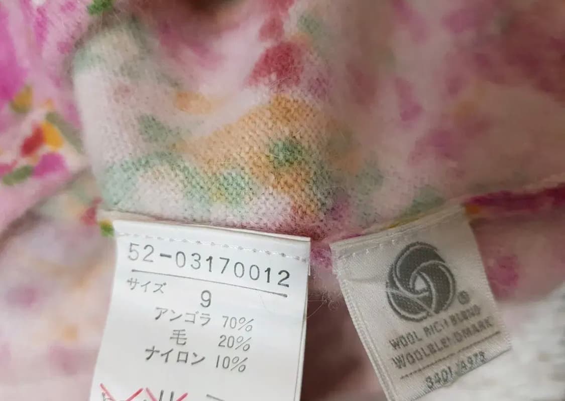 enquete 플라워 반팔.니트.55 상품이미지4