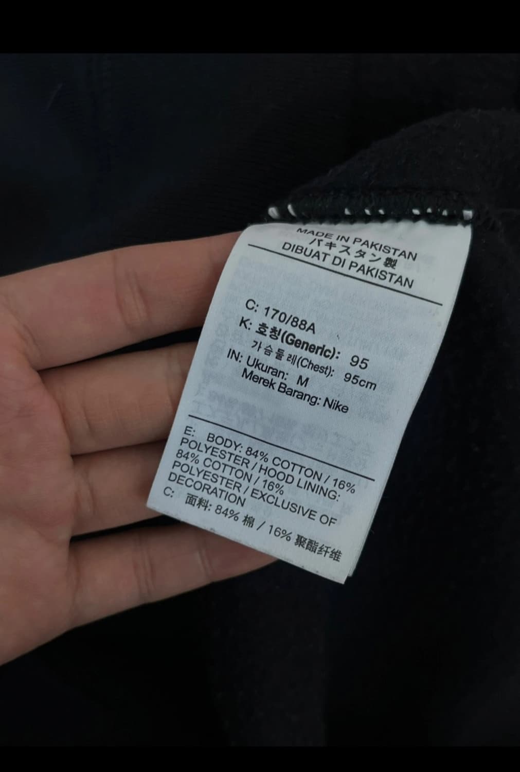 나이키 nrg 후드 블랙 m 상품이미지6