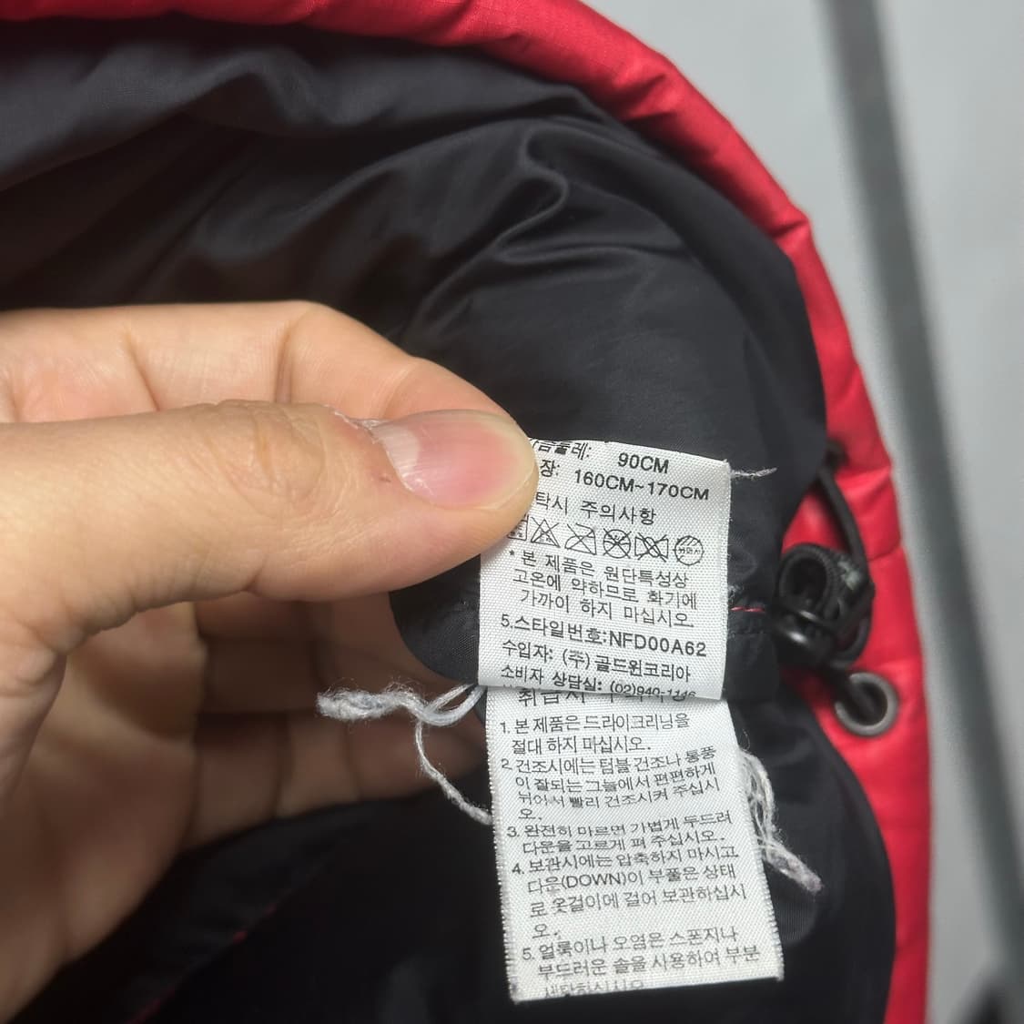 노스페이스 700 눕시 패딩 ( 오염 ) 상품이미지4