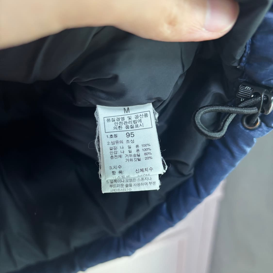 노스페이스 700 눕시 구스다운 패딩 조끼 네이비 상품이미지3