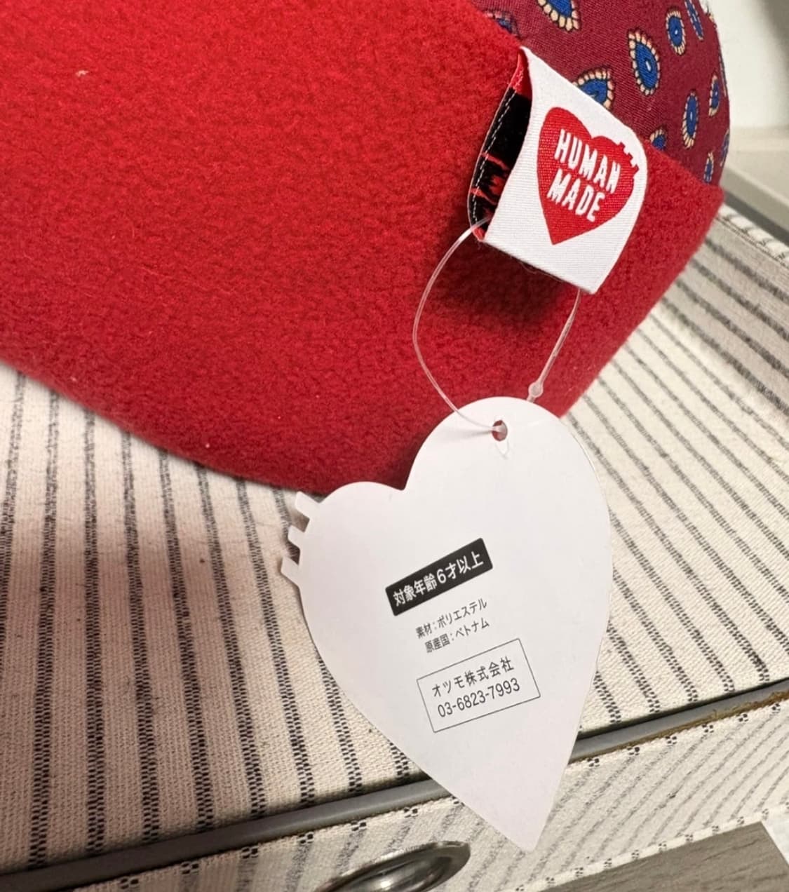 HUMAN MADE 오리 인형 새제품 상품이미지7