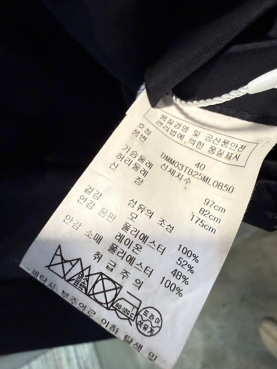 도나카란 DKNY 울 블레이저 차콜그레이 40 상품이미지6