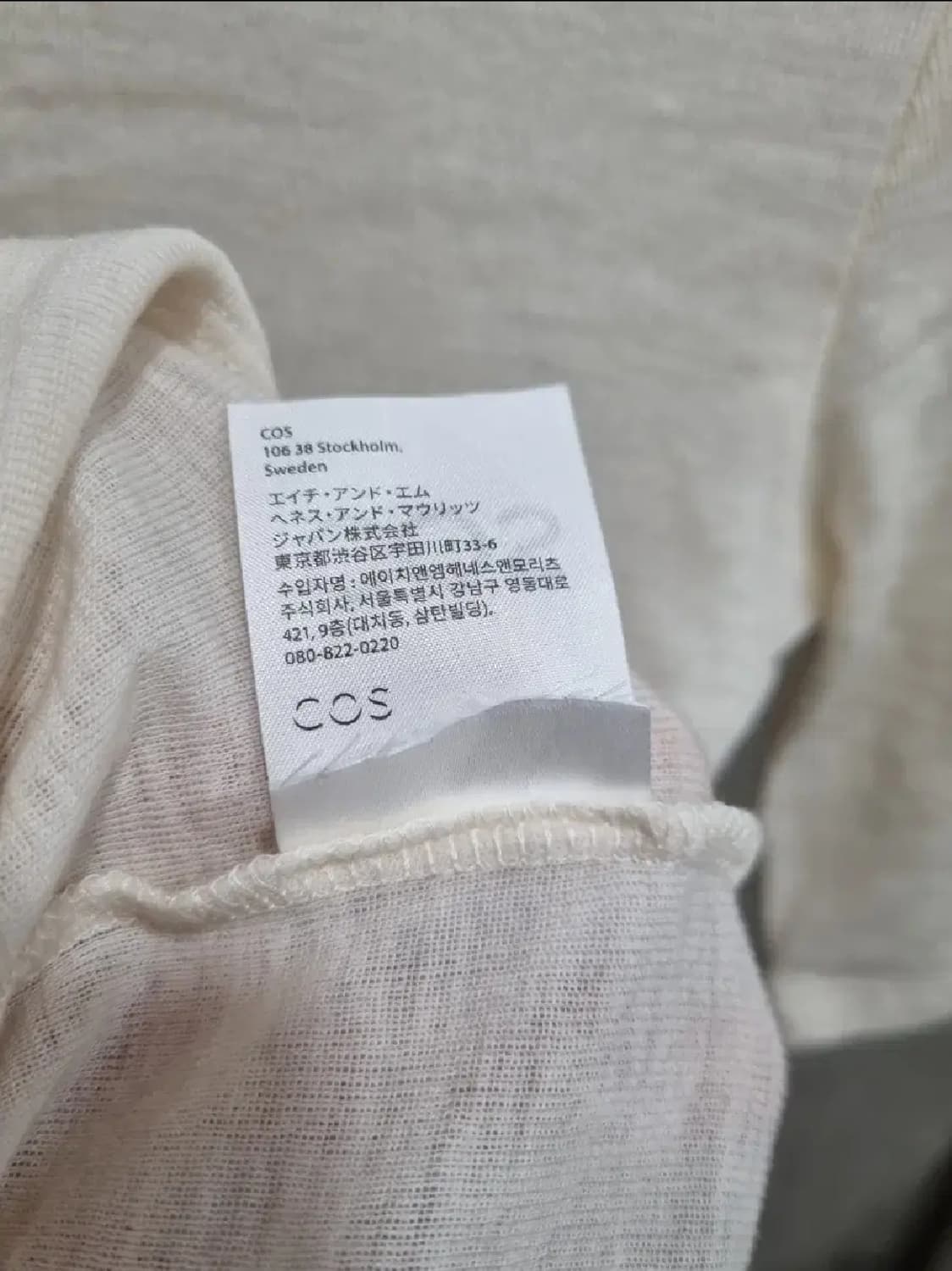 여성 S 코스 반팔 상품이미지5