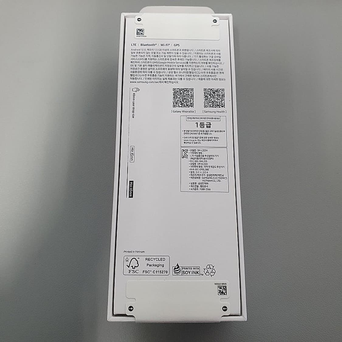 갤럭시워치8 그라파이트 40mm LTE버전 새상품 상품이미지2