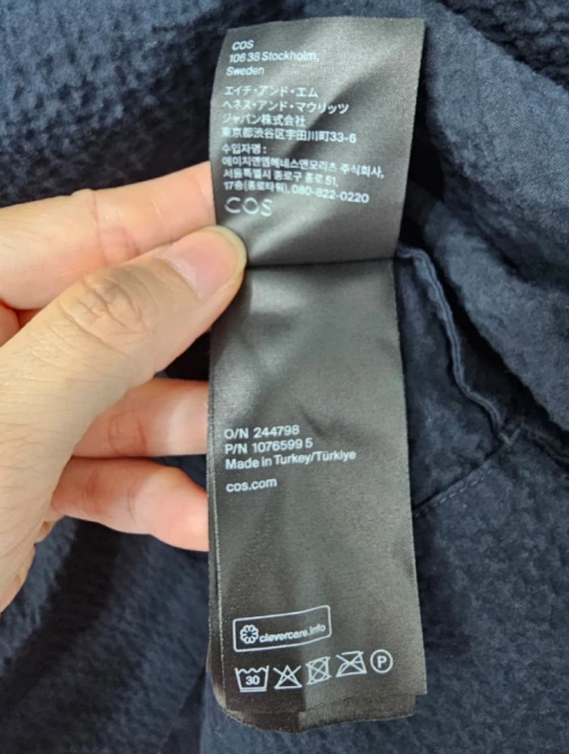 COS 코스 플리츠 블라우스 셔츠 ~F 상품이미지9