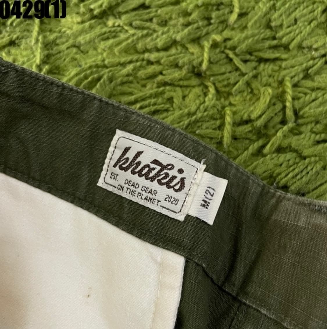 Khakis 팬츠 33 상품이미지2