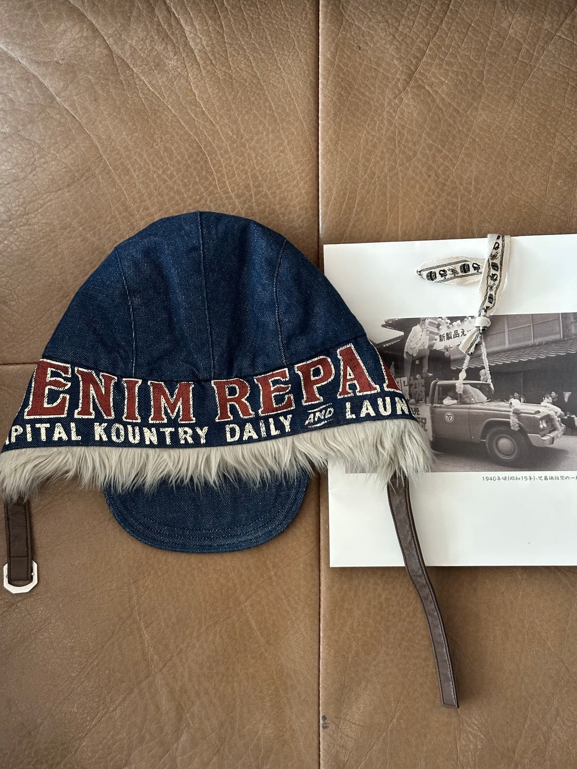 캐피탈 데님 런드리 헌터캡 Kapital Denim Laundry cap 상품이미지3