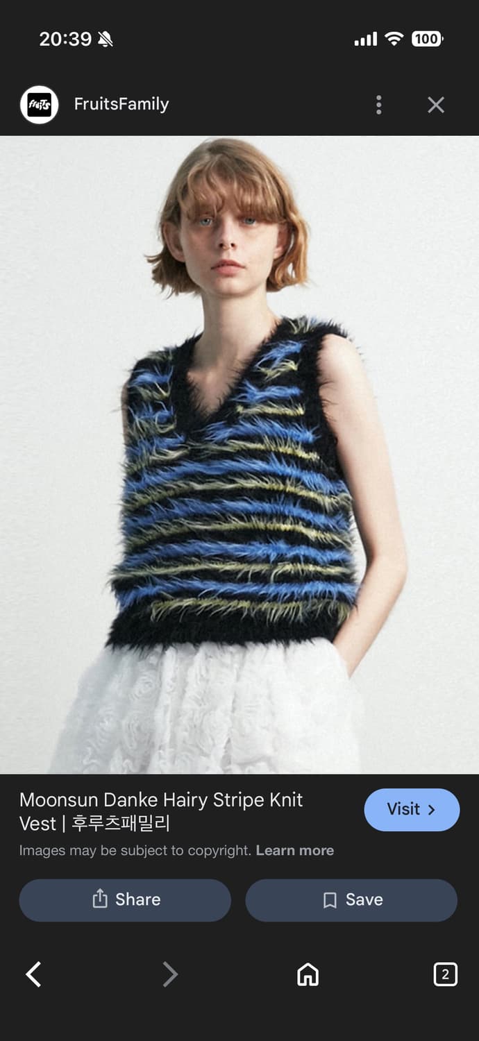 문선 니트조끼 상품이미지1