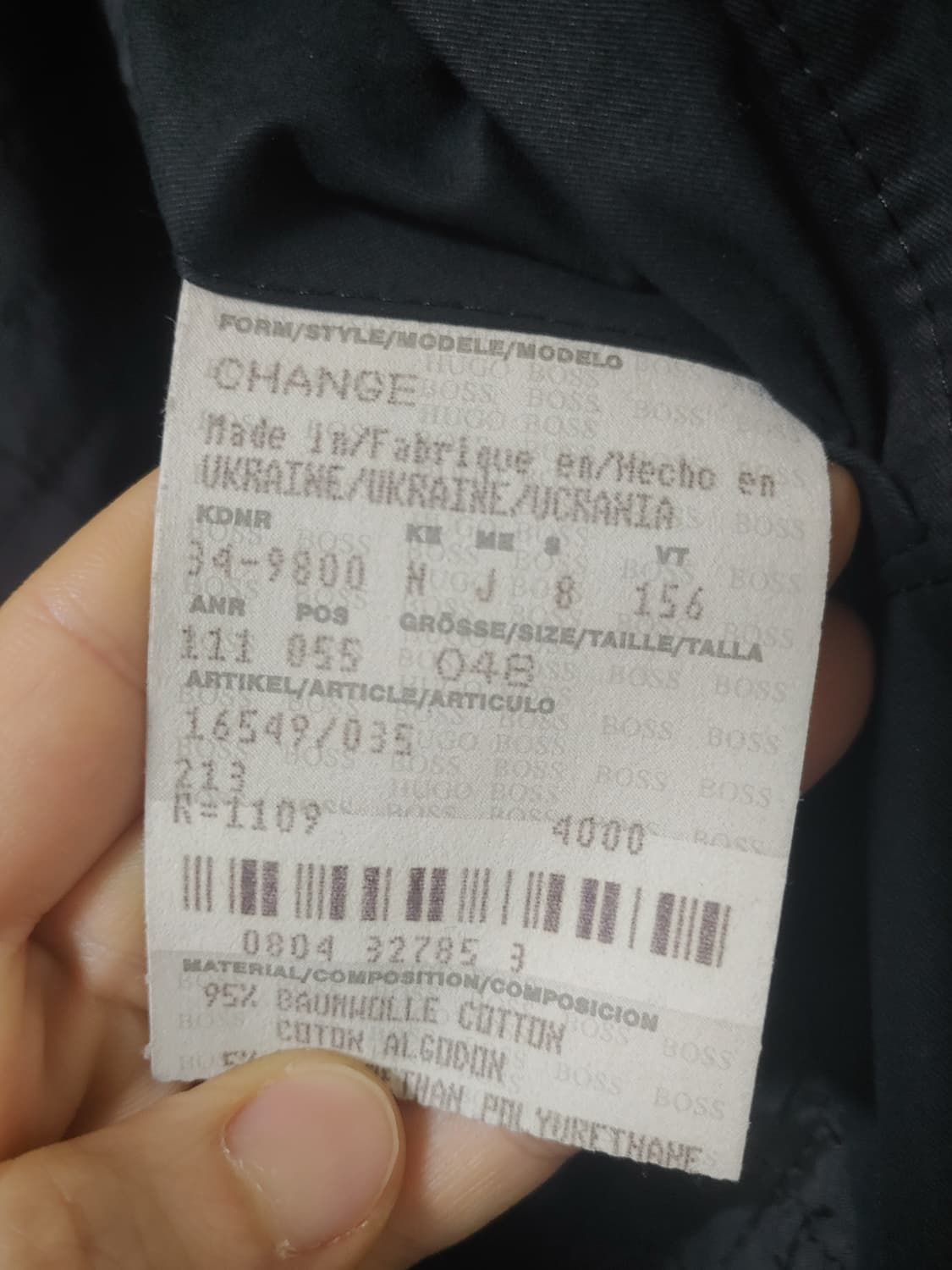 휴고 보스 남성 트랜치 자켓-48사이즈 상품이미지7
