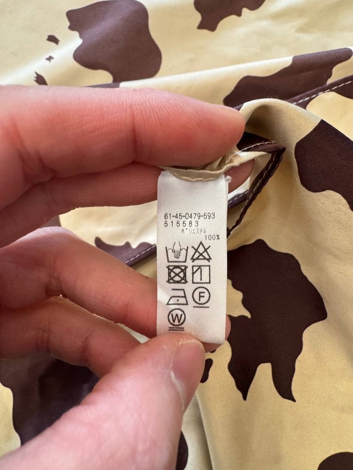 빔즈 스카프 상품이미지3