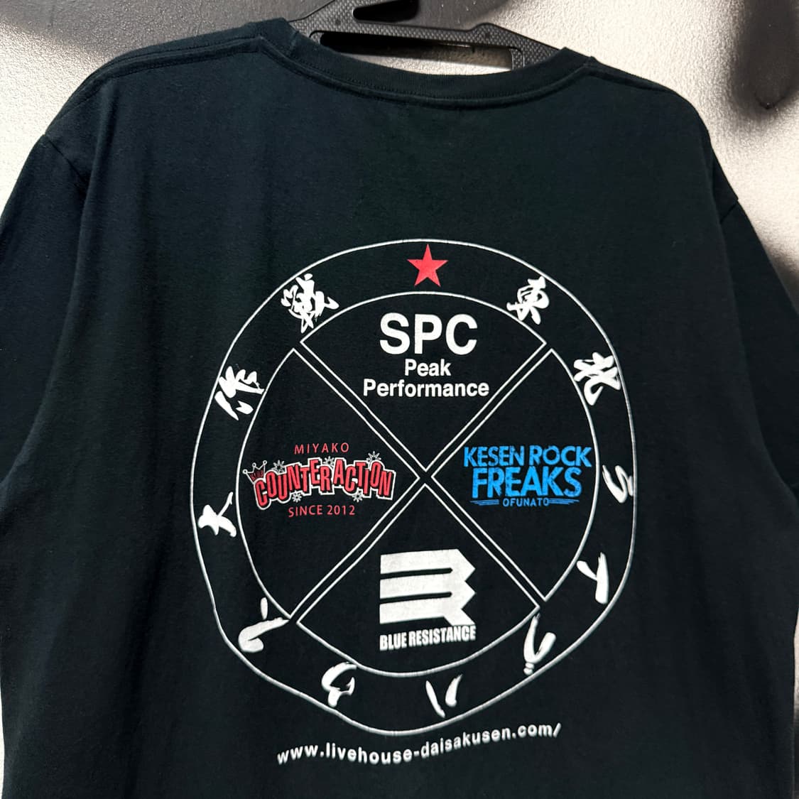 United Athle 카타카나 빅 프린팅 반팔 티셔츠 상품이미지5