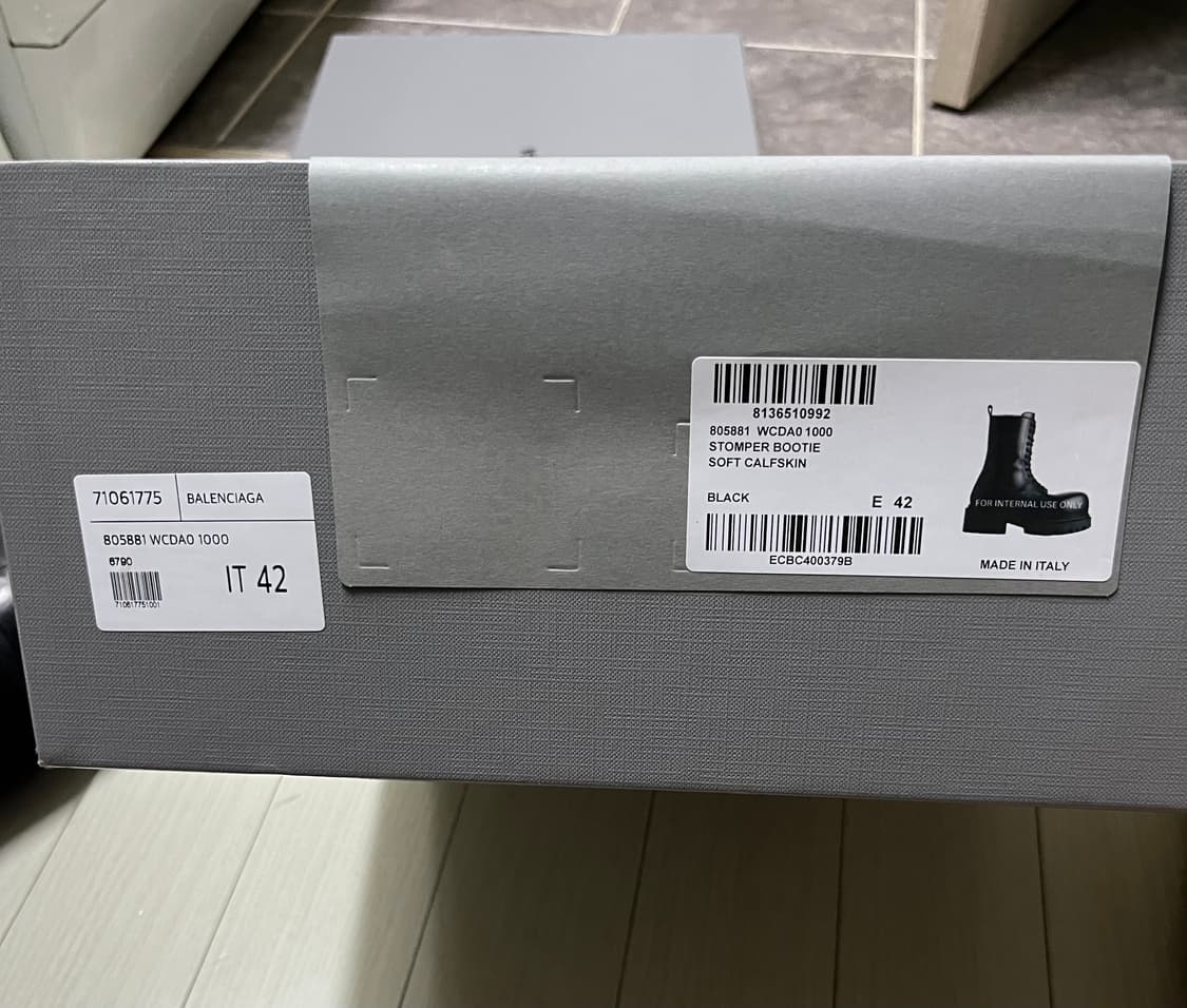 황금사이즈 발렌시아가 스톰퍼 부츠 42 상품이미지8