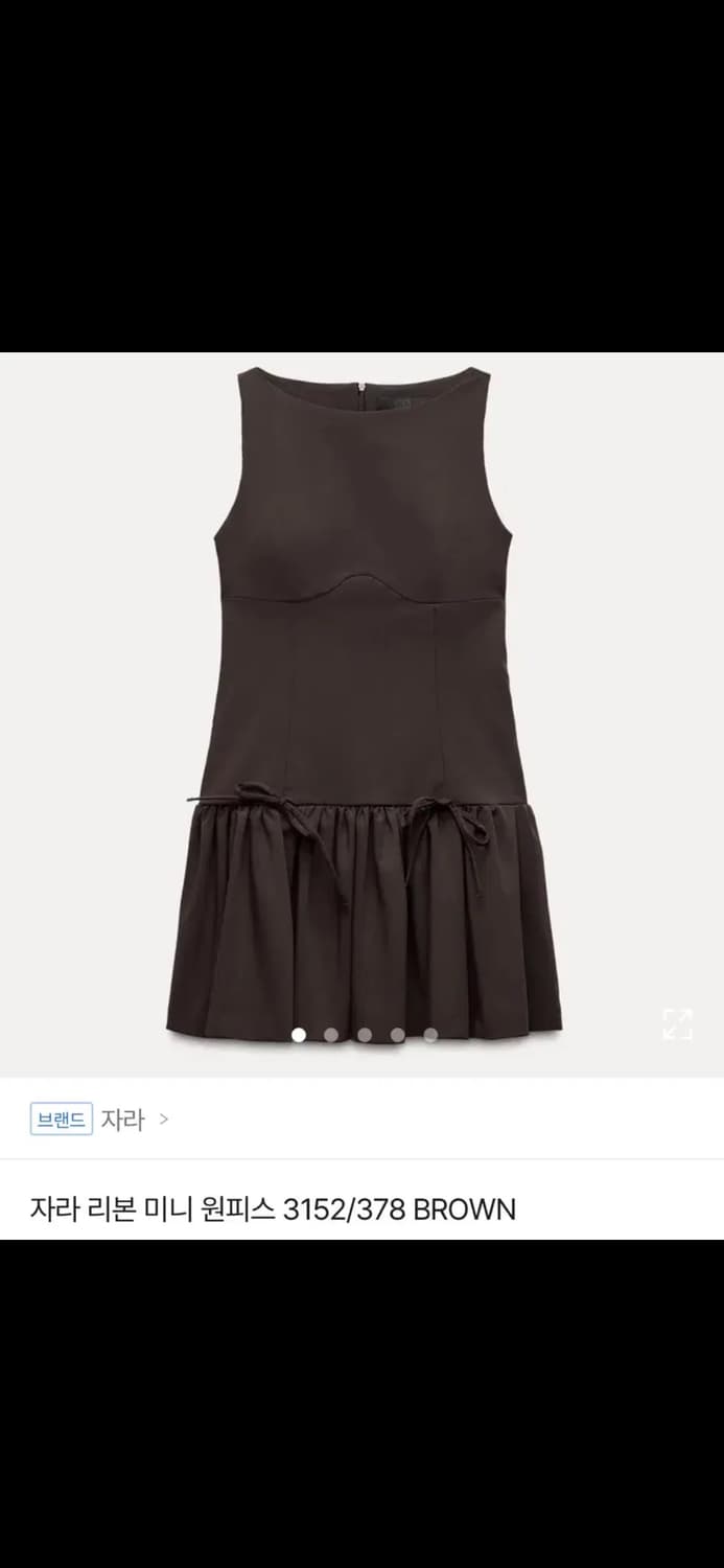 (새상품,택o) 자라 리본 미니 원피스 m사이즈 브라운 상품이미지1