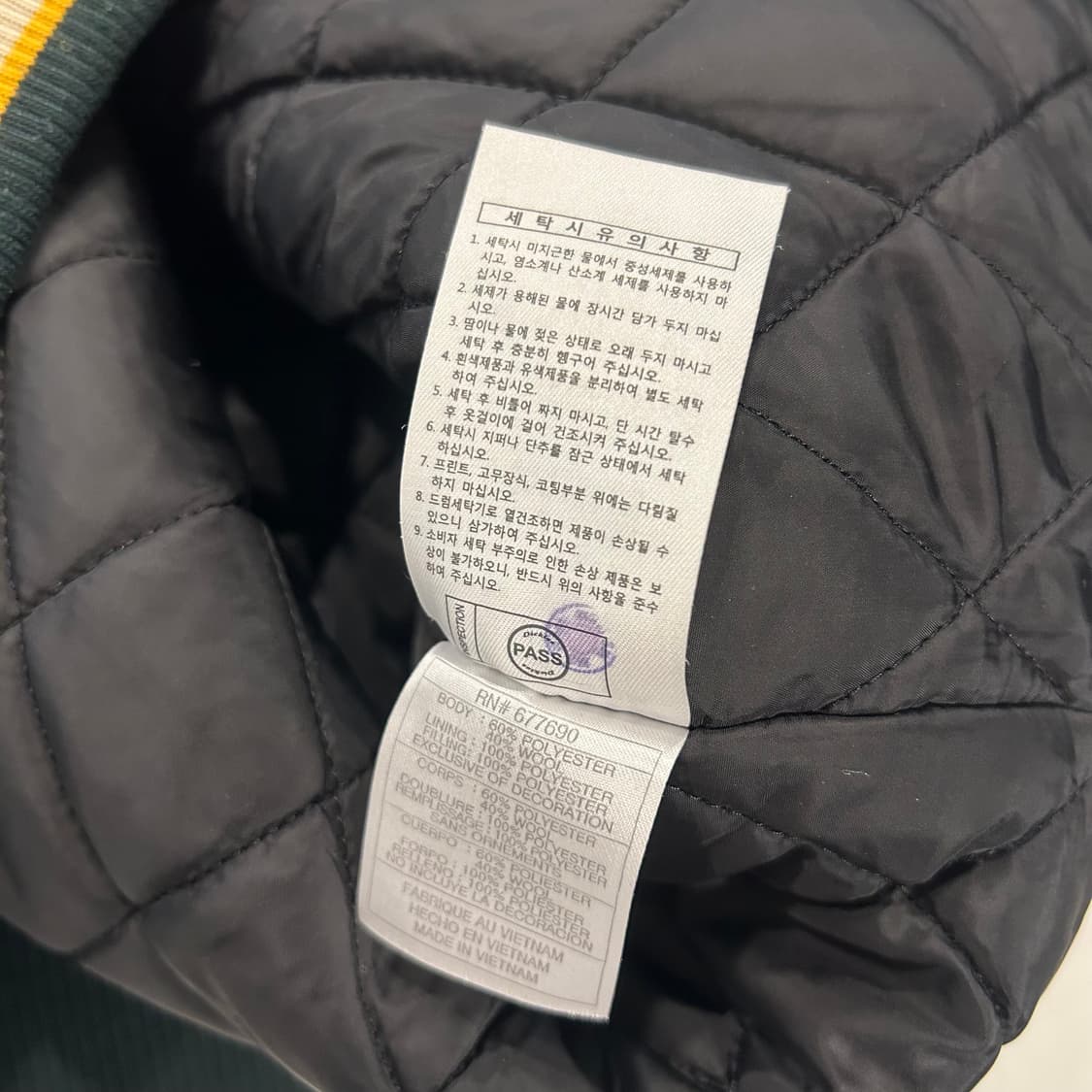 [M] 디키즈 빅로고 울 스타디움 그린 자켓 A716 상품이미지4